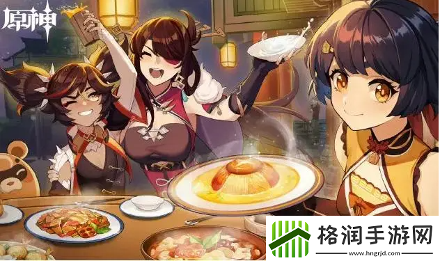 原神神樱大祓三个地点分别是哪里