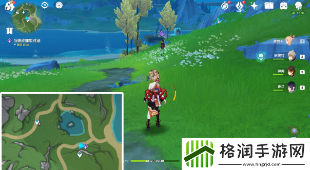 原神审美力批判自我批判任务攻略