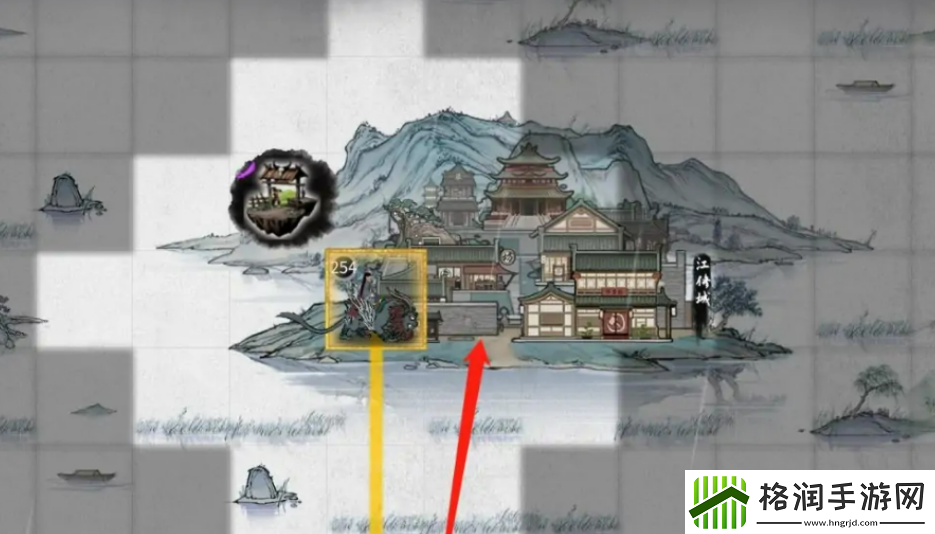 鬼谷八荒三阳生骨丹获取方法