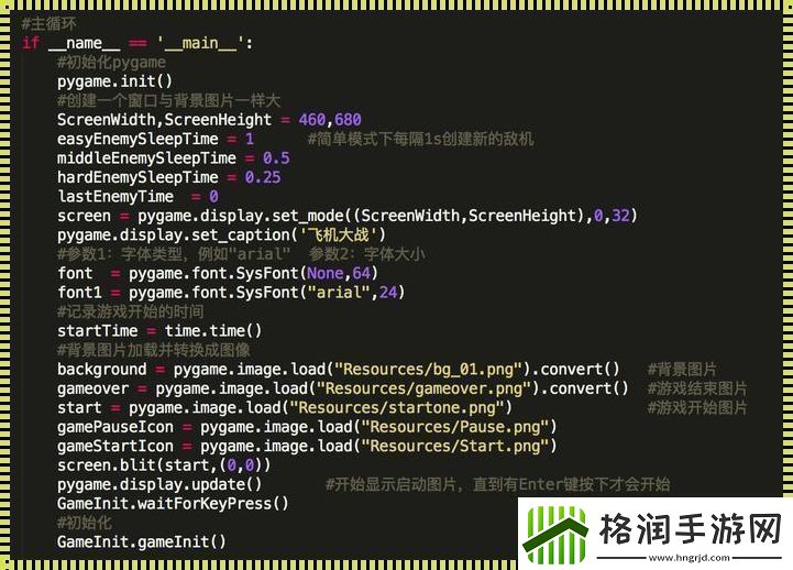 Python人马大战编程喧嚣背后