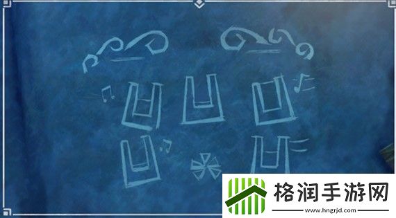 原神岛与海的彼端任务攻略