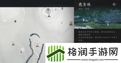 燕云十六声移经易武获取攻略