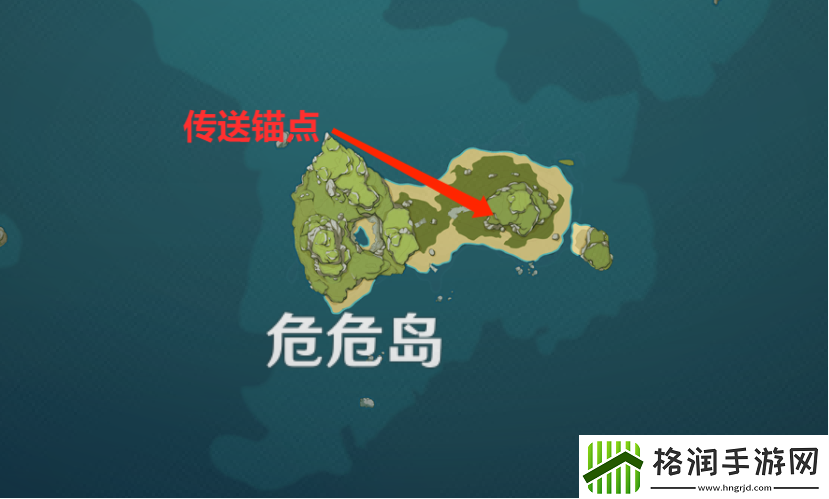 原神岛与海的彼端任务攻略