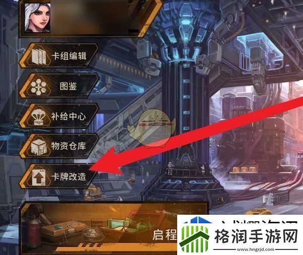 提升社交互动体验