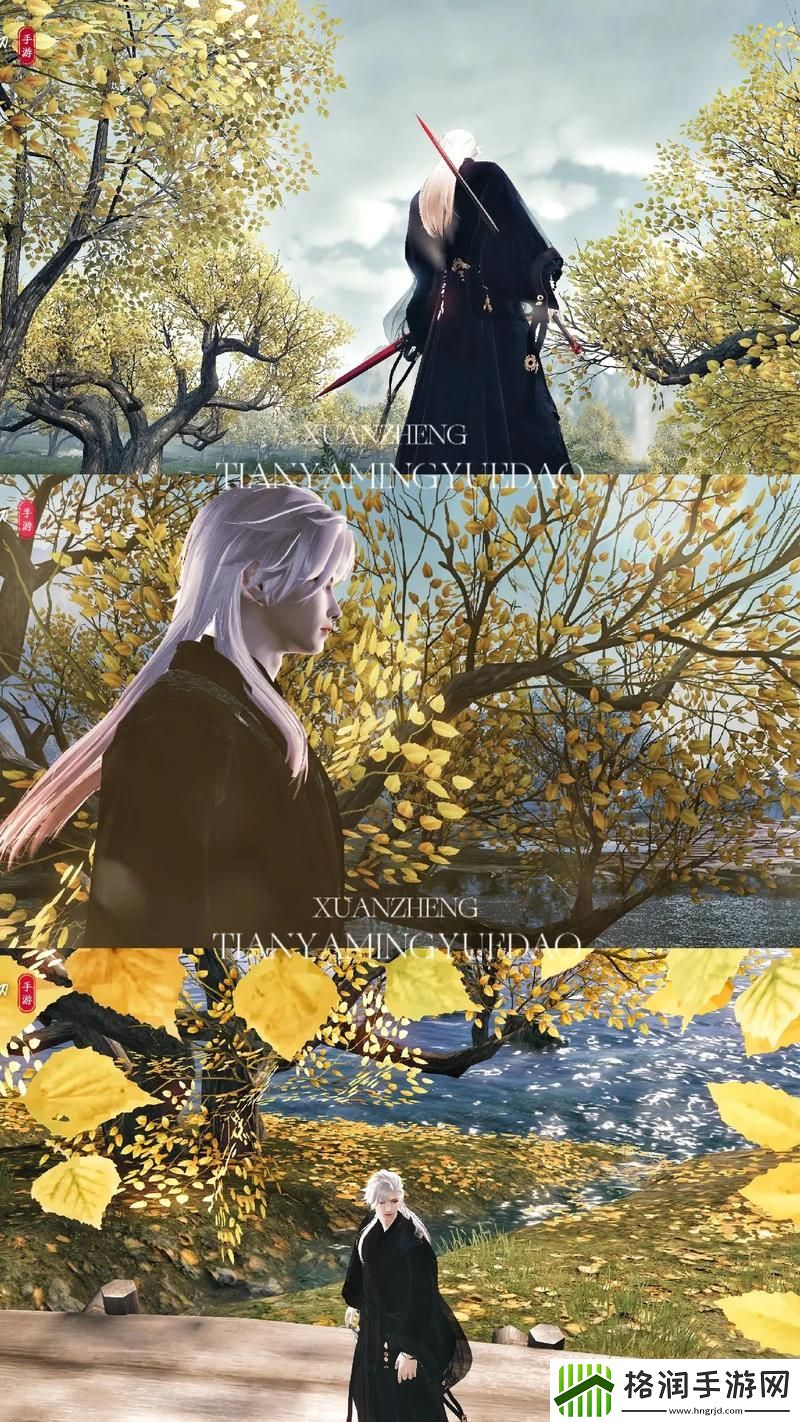 天刀手游生活职业攻略大全