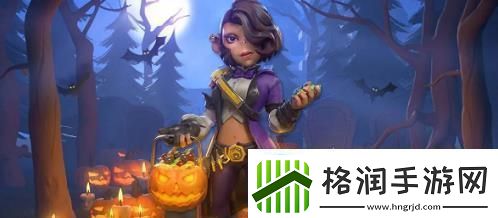 猿族时代万圣节狂欢活动怎么玩