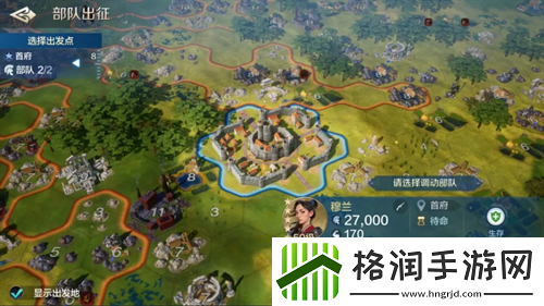 2024年玩家最期待的SLG