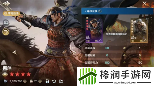 2024年玩家最期待的SLG