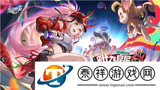 英雄联盟双城之战梅尔角色背景解析
