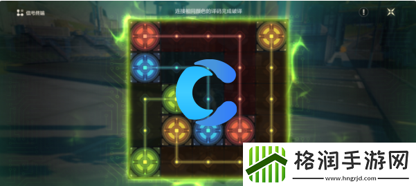 鸣潮天上不会掉馅饼一每日任务流程