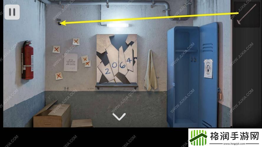 密室逃脱聚光灯第四关