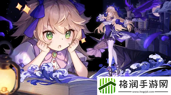 原神蓝砚最强阵容推荐