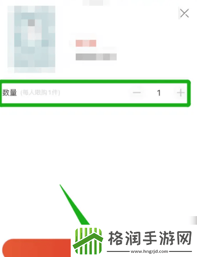 当当app如何购买当当app购买书籍方法介绍
