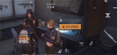 黎明觉醒枪械大师怎么解锁黎明觉醒枪械大师解锁方法介绍