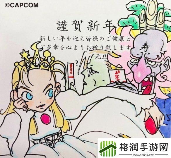 游戏厂商新年贺图汇总