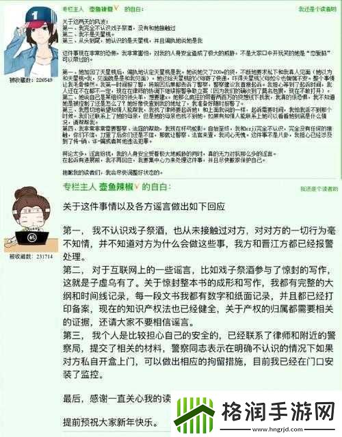 三人行必有双插头