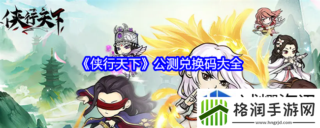 社交互动好友系统