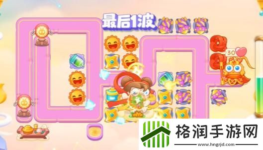 保卫萝卜4周赛2024年5月28日攻略