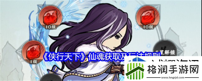 对战中灵活应变法