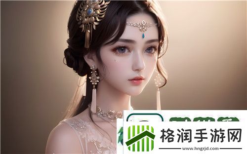 91在线**精品㊙️入口91功能全面友