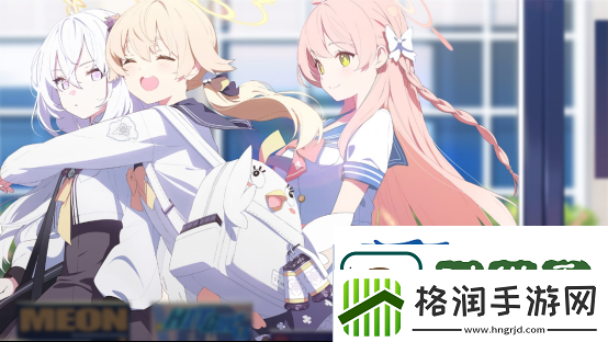 蔚蓝档案第一章困难1