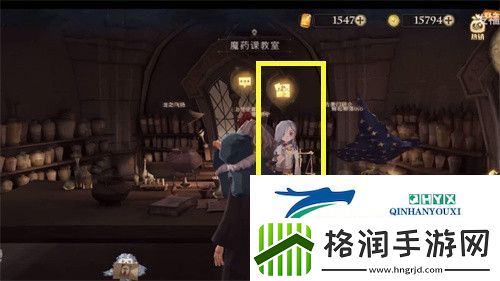 哈利波特魔法觉醒萝宾总是摔得鼻青脸肿的拼图在哪