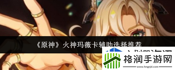 限时活动高分秘诀