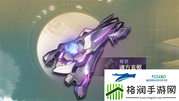 鸣潮1.2版本新增武器是什么