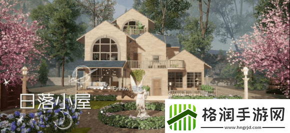 黎明觉醒家居设计方案免费下载