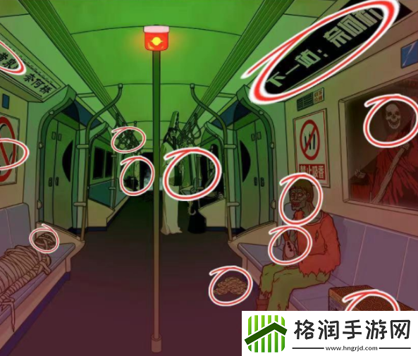 文字脑洞末班车怎么过