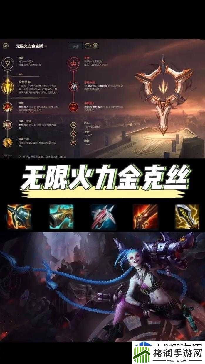 战役回顾经验总结