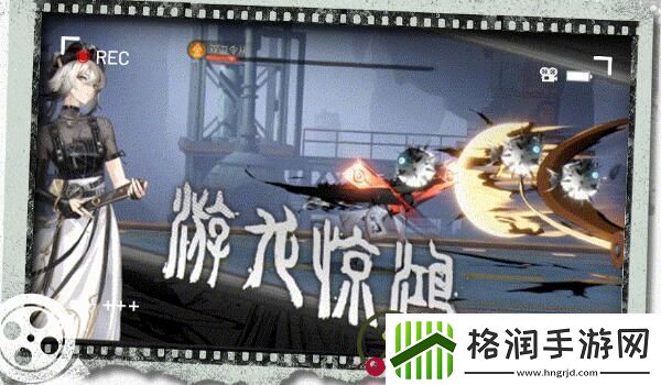 归龙潮双刃令从打法攻略