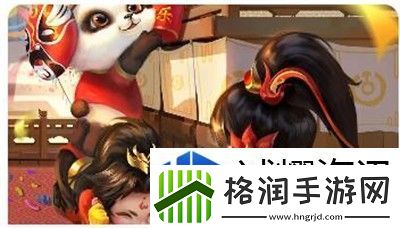 战斗模式深度剖析