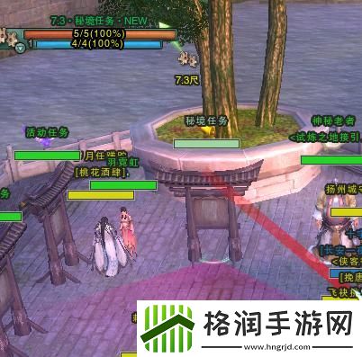 剑网三微山书院怎么打