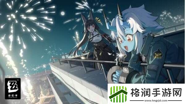 绝区零探索委托怎么过