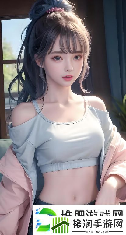 如何让忙碌的生活中找到平衡