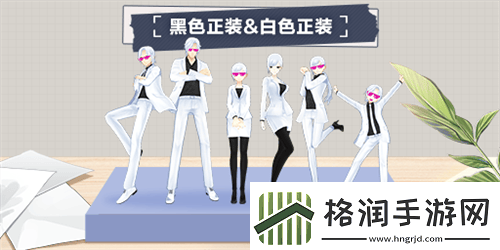 全新角色尹莉娅今日正式上线封印者2024泳装盛夏热情来袭!