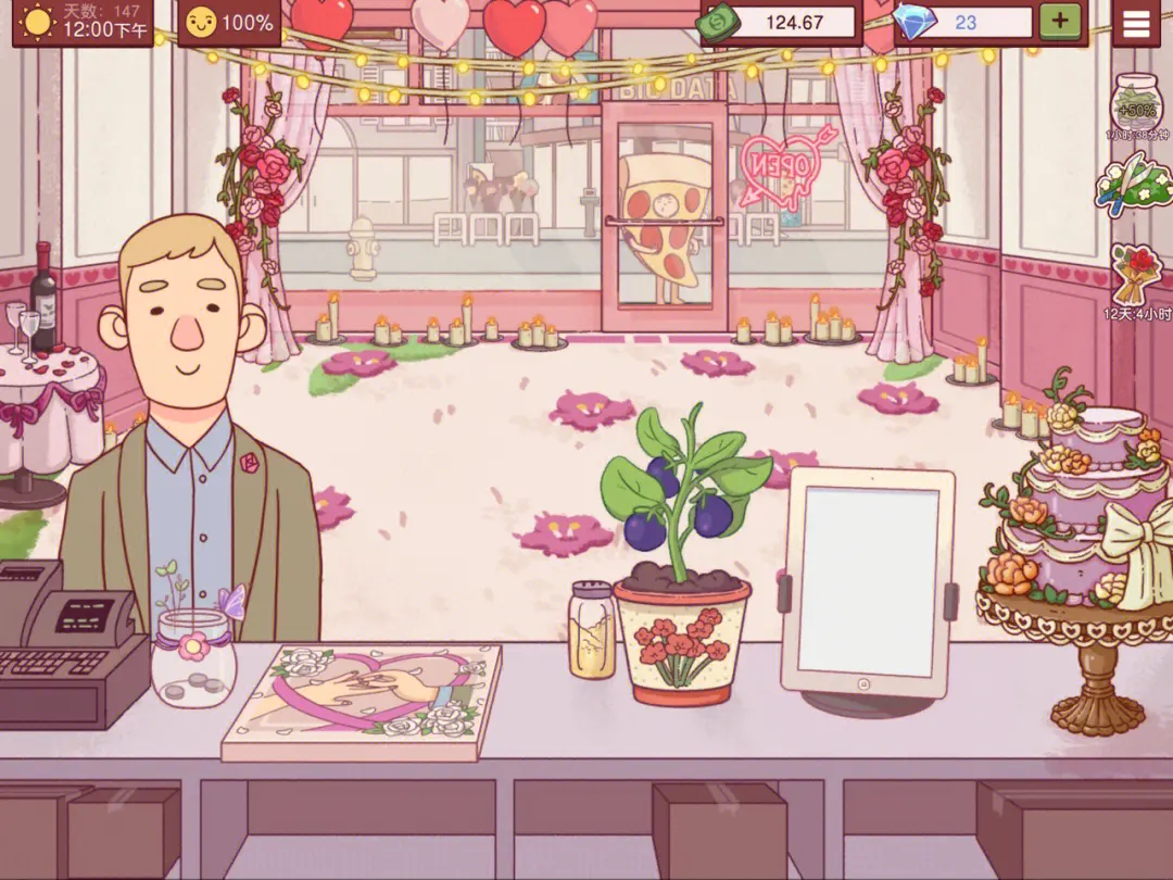 可口的披萨美味的披萨披萨神教挑战攻略可口的披萨美味的披萨正版