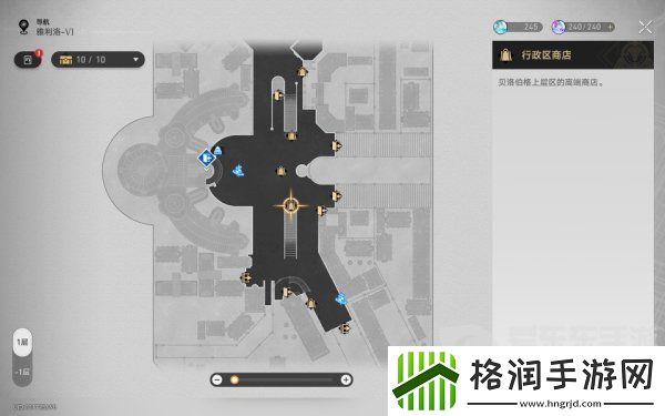 崩坏星穹铁道美食庆典第一天材料怎么获得