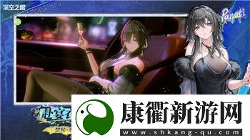 影子武士是什么类型游戏