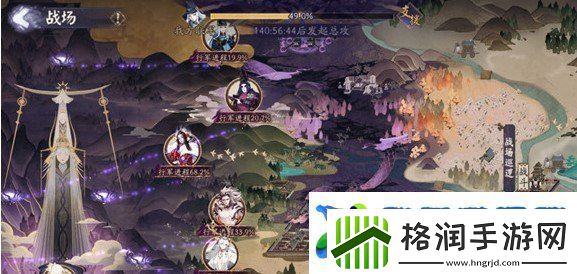 阴阳师战场巡逻阵容推荐战场巡逻阵容大全