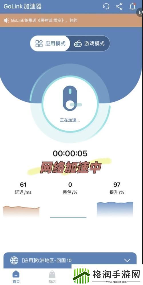 国外免费舆情站有哪些软件