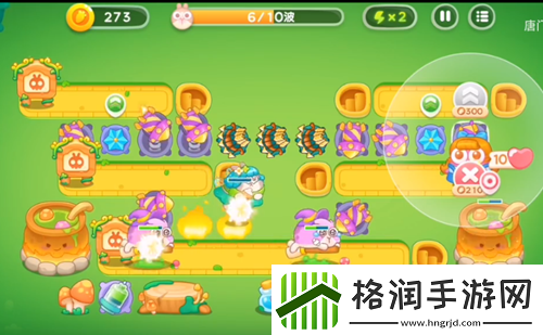 保卫萝卜4绿野奇缘第29关怎么过