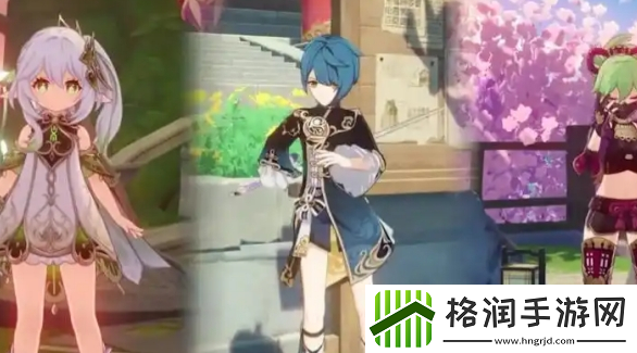 原神蓝砚最强阵容推荐