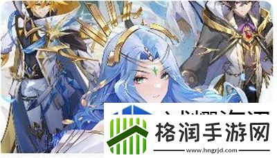 游戏中请用力DS我吧