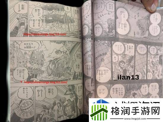 生存挑战的攻略