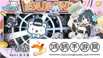 崩坏星穹铁道模拟宇宙不可知域事件全解析探索未知的奥秘与挑战！