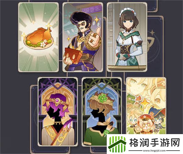 原神七圣召唤卡牌图鉴有哪些