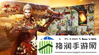 战神蚩尤如何提升战力技巧