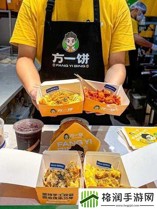 希望你的鲍鱼里没有别人的牛奶